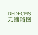 大专考研难在哪里考试好