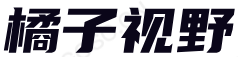 帮助学生家长找到好学校-发现好专业-橘子视野